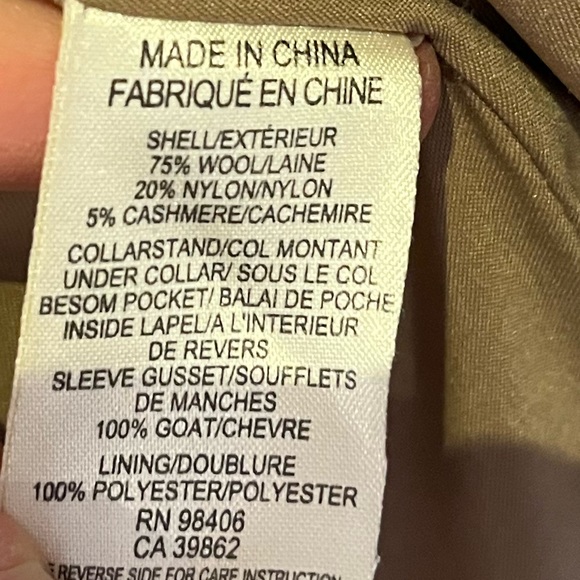 THEORY - camel wool jacket with leather detailing (size medium) - Picture 6 of 7